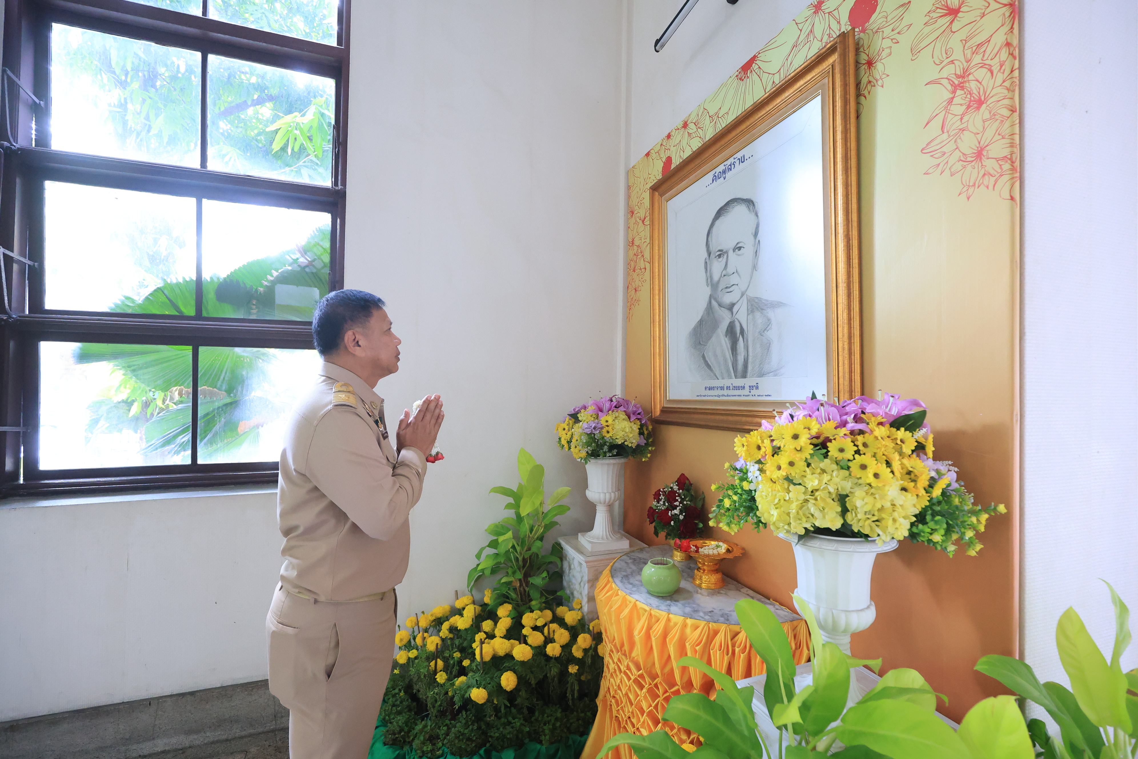 title - ผู้ตรวจราชการกรม ส.ป.ก. สักการะสิ่งศักดิ์สิทธิ์และรายงานตัวเนื่องในโอกาสเข้ารับตำแหน่งใหม่